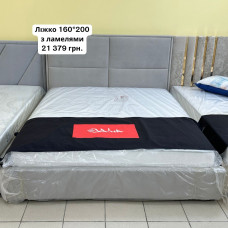 Ліжко Наомі 160*200 без п.м. (сірий велюр)